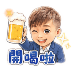 靖靖-日常語錄2