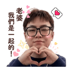 Sÿu-小宇