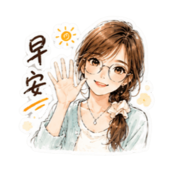 wiwi日常生活