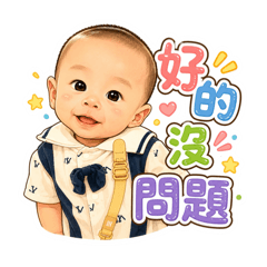 睿堡堡