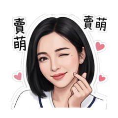 偶4 Nuna啦