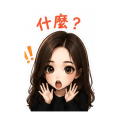 哈妮小舖