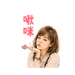生活常常用語