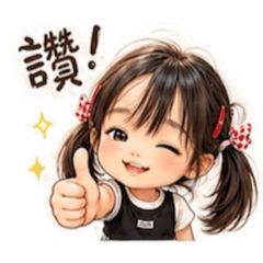 京璇專屬貼圖