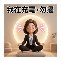 帶妮買好房No30