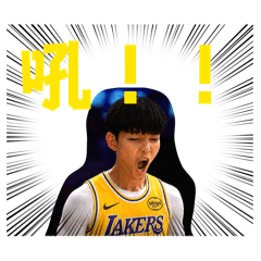 我啊啊啊啊