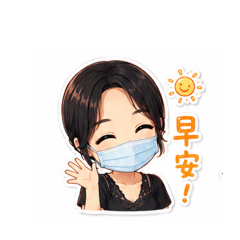可愛ㄟ君