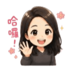 Cute Hui-hui