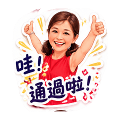 幸福小小鹿