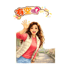 Lulu yun的日常