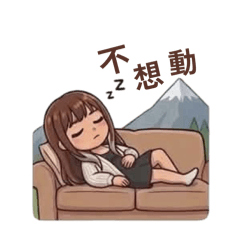 佩の話語2