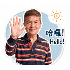 清水上課作業123