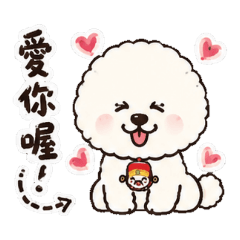 戴比Taibbie的日常