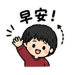 姚宜靜