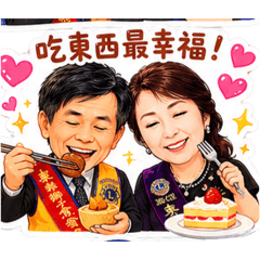 寶兒的