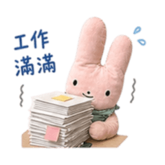 阿芳的兔子公主4-職場兔