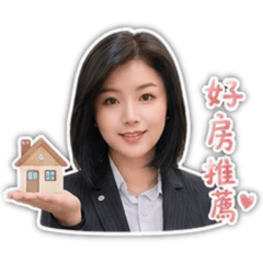 帶妮買好房No33