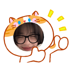Strange Anniie