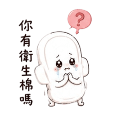 月姊駕到求生中