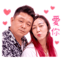 林哥（1）