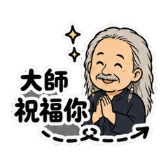 HUI_20260601095140