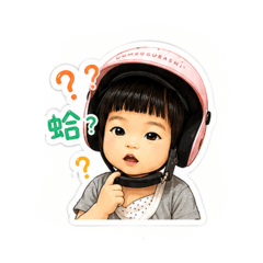 Fi常生活