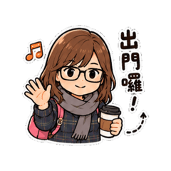 Paula日常｜實用篇