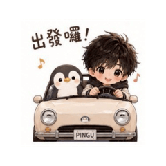 帥氣地球人在幹嘛 02 海邊旅行篇