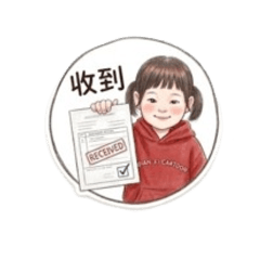 王多多的日常1