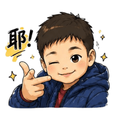 tw little boys