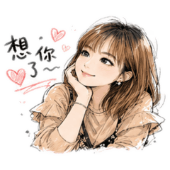 Lisa 日常 2026