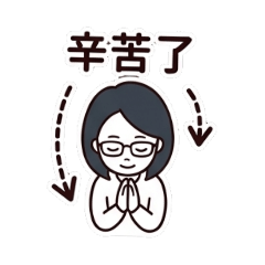 黃色月亮