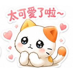 咪咪亮亮好朋友
