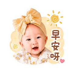 可愛水蜜桃口味2