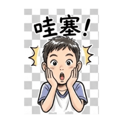 Eden’s貼圖