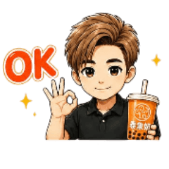 泰霸男孩