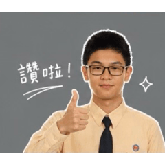 品樂的貼圖!