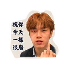 嘎嘎嘎嘎整天的