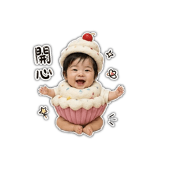 寶貝萌日常