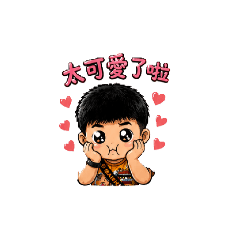 宜蘭小胖