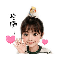 柔柔天真