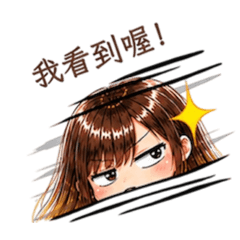 搞喂錄14