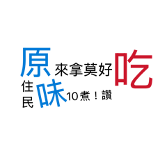 原來無一物