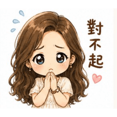 媽媽呦