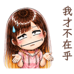 搞喂錄15