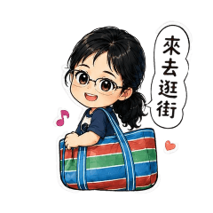 溫粽粽