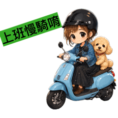 布丁的姐姐ee