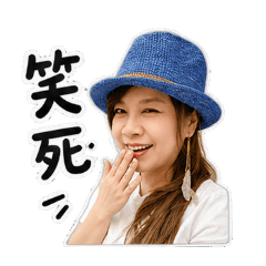帽子PEGGY回覆語