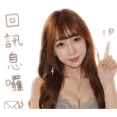阿箱王貼圖