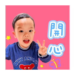 勝勝1112